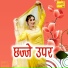 ASMEENA