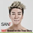 San E feat. Verbal Jint, Swings