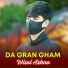 Wisal Ashna