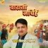 Divakar Dwivedi