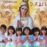 A Palavra Viva de Deus, Bento da Conceição