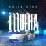 Mucha feat. Adash