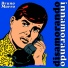Bruno Marro
