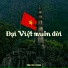 MINH DUC DUONG