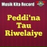 Chica Alwi