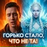 Илья Озерский