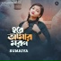 Sumaiya