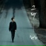 Hwanhee