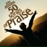 Sing Hosanna