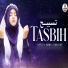 Hafiza Amna Siddique