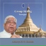 S.N. Goenka