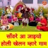 Sheela Kalson