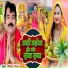 Govind Gopal