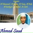 ЗбФИЯЙ ЗбЕУнбЗгнЙ www.islamweb.net