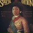 TSOUND