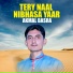 Akmal Basra