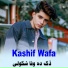 Kashif Wafa