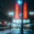 Lofi Hip-Hop Beats, Beats De Rap, LO-FI BEATS