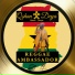 Qshan Deya, House Of Riddim