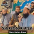 Rana Usman Kasur