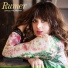 Rumer