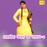 Asmeena