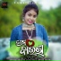 Manvi