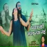 Pradeep Reeth