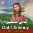 Rizzi Khan