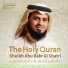 Shaikh AbuBakr As-Shatery