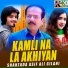 Shahzada Asif Ali Gilani
