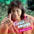 Dario y Su Grupo Angora feat. Daniel Cardozo