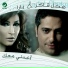 Yassir Jamal