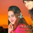 Dilraj