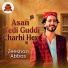 Zeeshan Abbas
