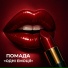 ОДНІ ЕМОЦІЇ