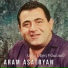 Aram Asatryan