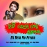 Swayam Padhi