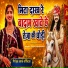 Priya Rajasthani