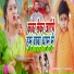Ashmit Star