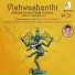 Guru V Krishna Murthi