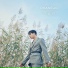 CHANGJO feat. V-hawk