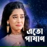 Tv ZR Music