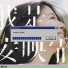 安映霏
