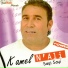 Kamel N'Ali