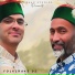 Gopal Sharma, Rajendra Acharya