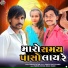 Parvin Patan