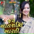 Saloni Thakor