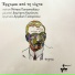 Dimitris Kogiannis, Aggeliki Gasteratou