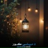 Waheedullah Wahidi